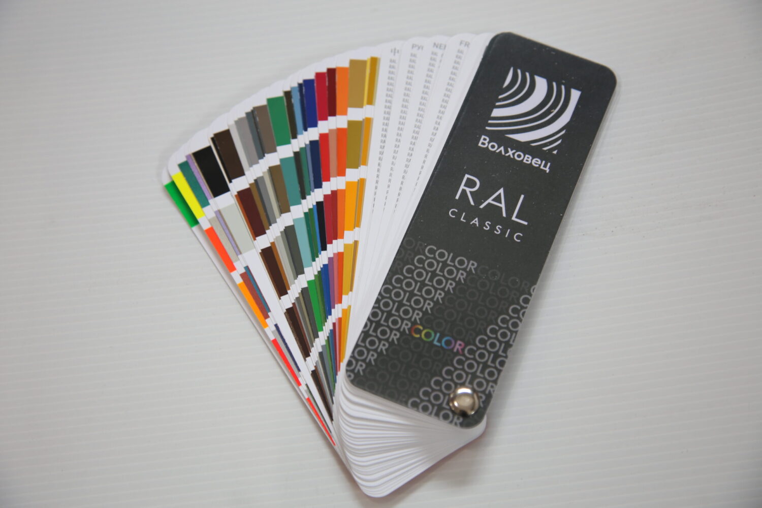 Коллекция RAL Individual