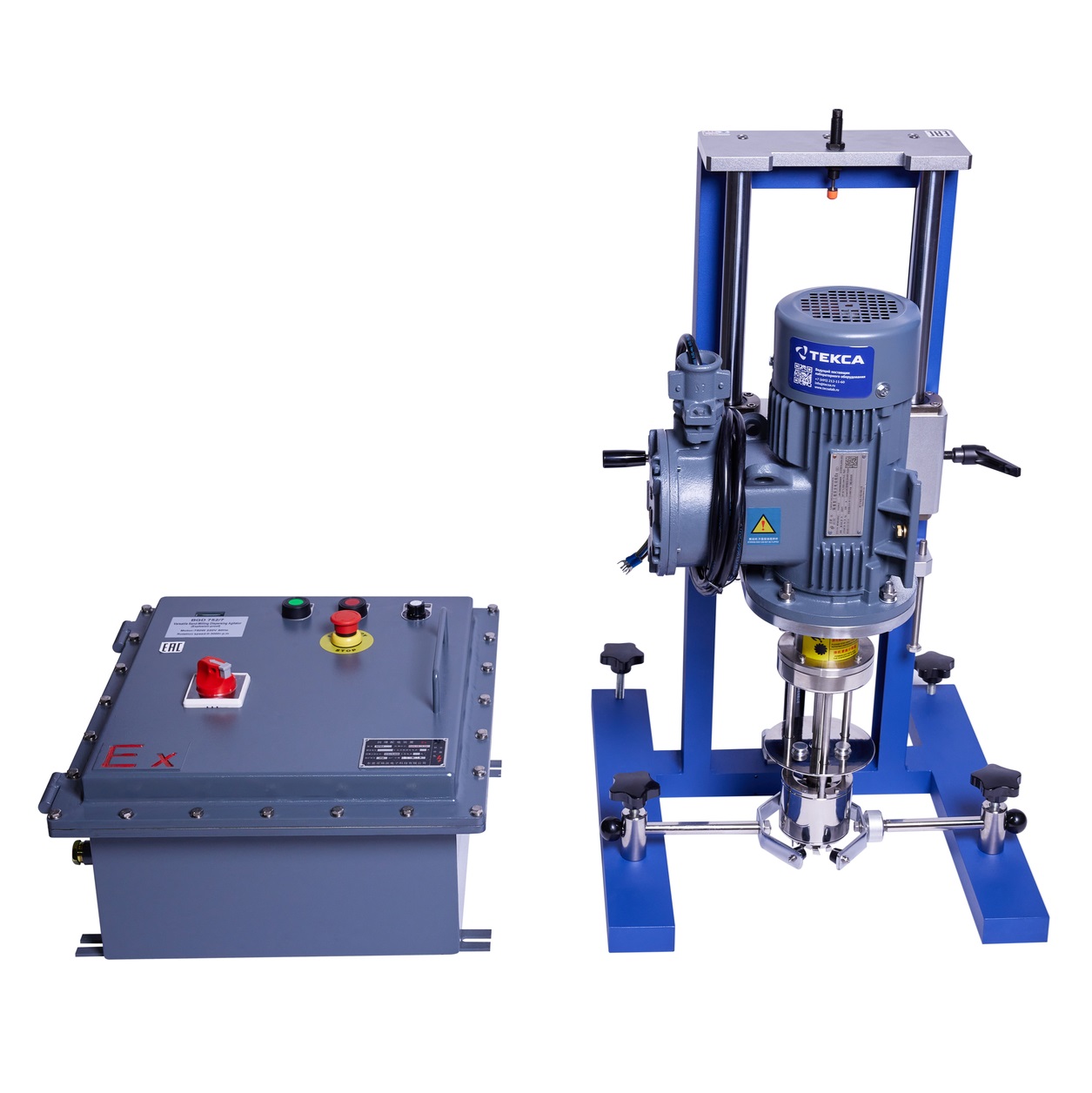 Лабораторный диспергатор BGD BGD 752/7