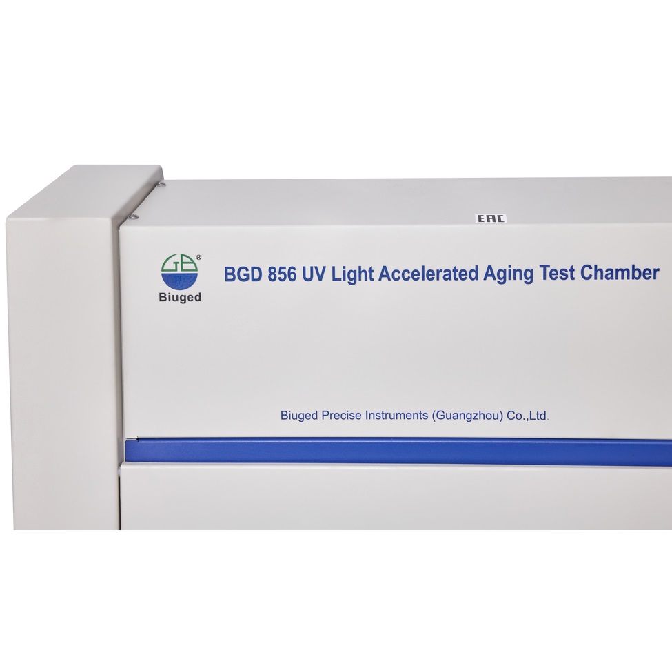 Профессиональная УФ камера BGD 856