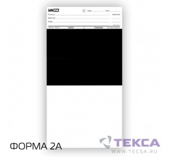 Тест-карты Leneta 2A для определения непрозрачности
