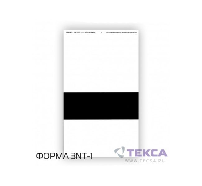 Бумажные листы Leneta 3NT‑9 для тестирования печатных красок