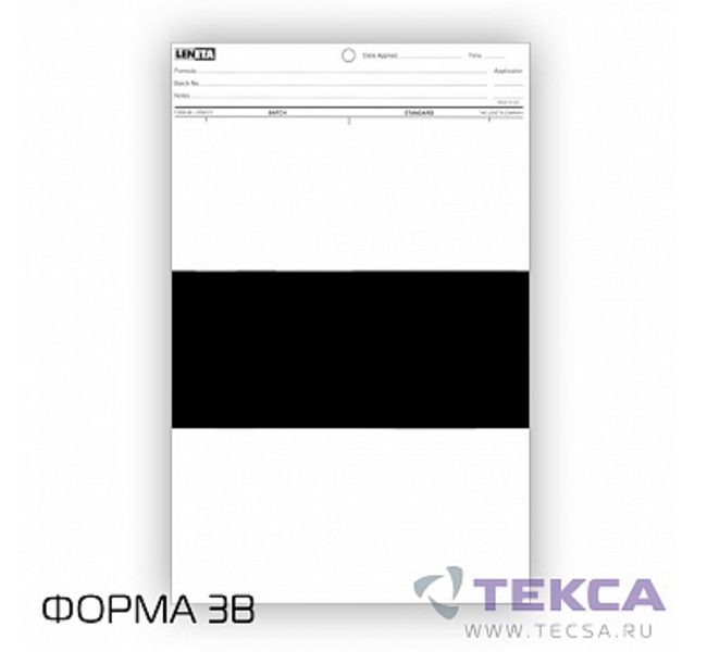 Тест-карты Leneta 3B для определения непрозрачности
